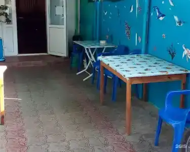 Удача - 19