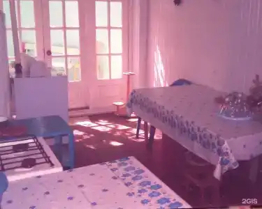 Удача - 1