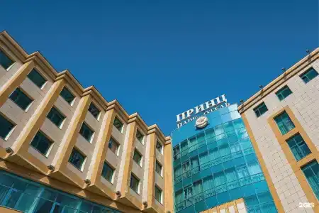 Принц Парк - 18
