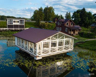 Соляной остров - 32