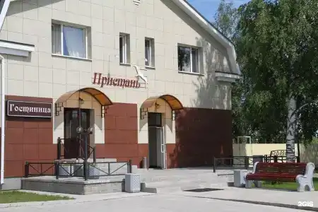 Пристань - 38