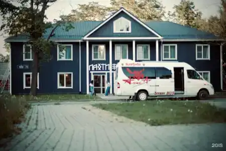 Лахти - 30