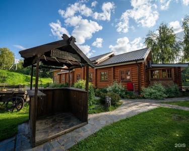 Соляной остров - 25