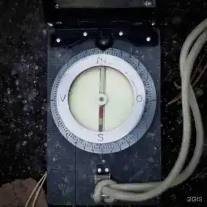 Лахти - 58