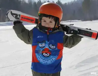 Гранд Байкал - 78