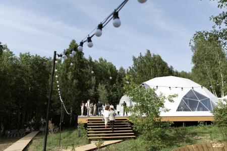 Sviyaga Glamp - 42