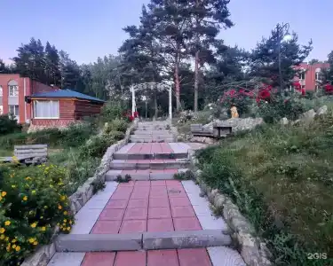 Берлога - 14