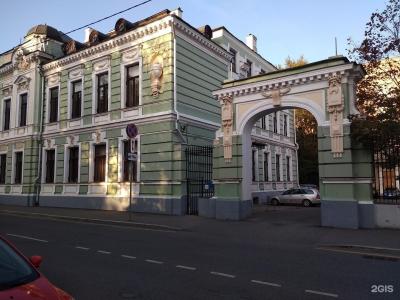 Оранж - 19