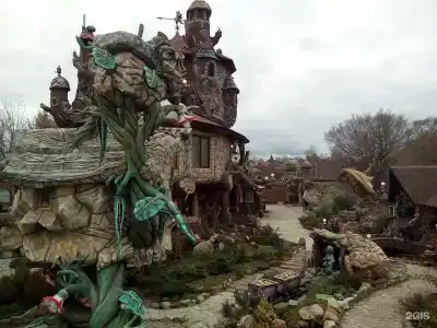 Карс Козельск - 81