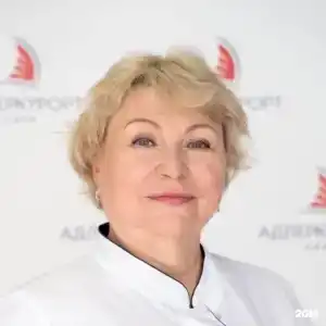 Смена - 36