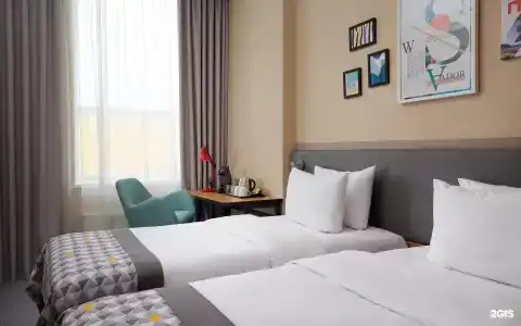 Holiday Inn Perm - 27