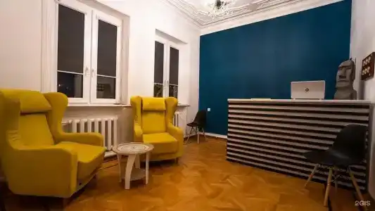 Станиславский - 2
