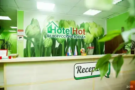 ХотелХот Перово - 73