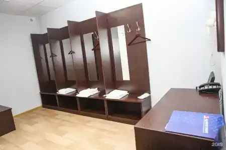 Смена - 2