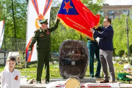 ЦСК ВВС - 107