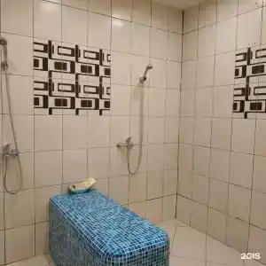 Отдых + - 103