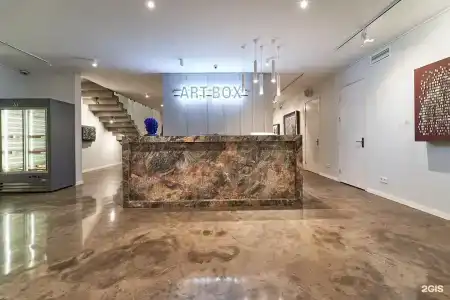 Artbox - 70
