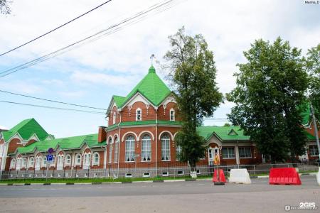 След Лося - 68
