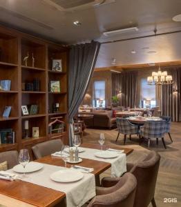 SHERATONPLAZA Ufa Congress Hotel - 8