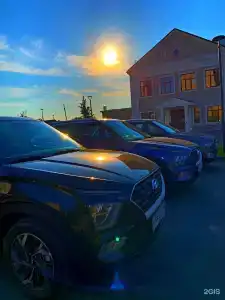 Родина - 19