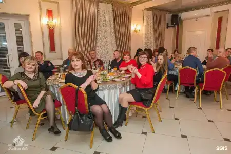 Альбион - 60