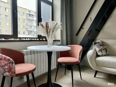 Raido Big City - 25