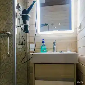 Вершина - 143