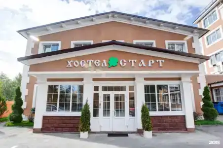 Старт Гончарная - 34