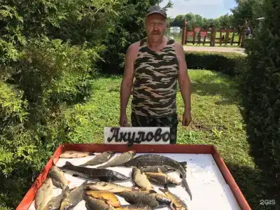 Рыболовный клуб Акулово - 92