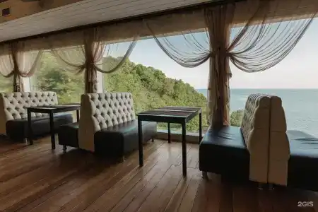 Парк Инал - 44