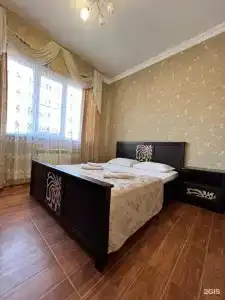 Dream House - 43