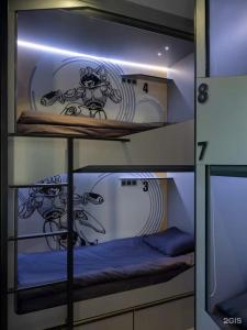 Astrohostel Рейс - 54