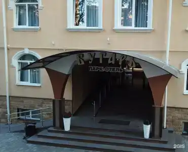 Бугарь - 47