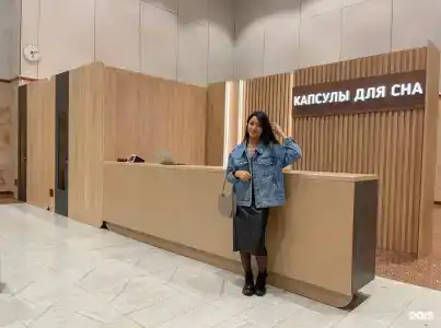 Капсулы для сна - 20