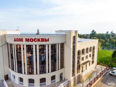 Дом Москвы - 59