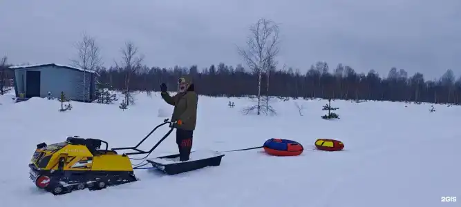 Юнити - 71