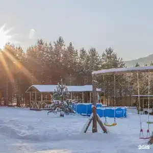 Malina Village - 39