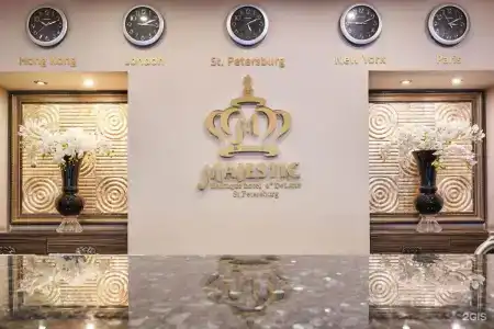 Majestic Boutique Deluxe - 99