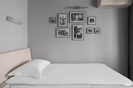 Marins Park Hotel - 129