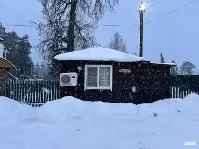 Марс-Хаус - 87