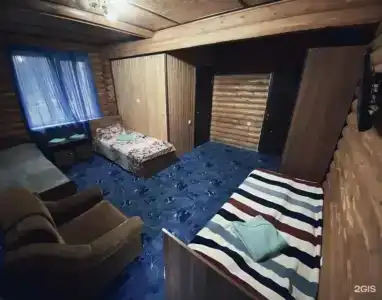 Три брата - 3