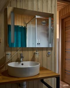 Глэмпинг Alfa Глэмпинг - 126