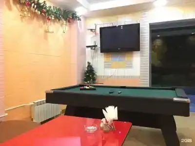 Ban & Bass - 3