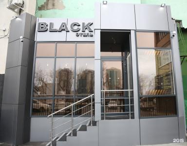 Black - 15