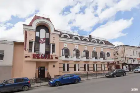 Регина Университетская - 12