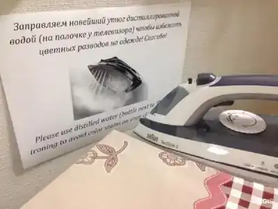 Фреш - 18