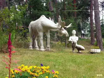 Надежда - 85