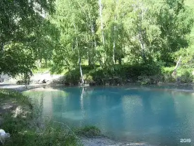 Иткая - 13