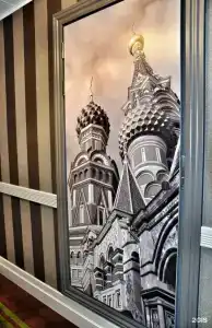 Mercure Арбат - 84