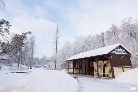 Ареал Конгресс отель - 94